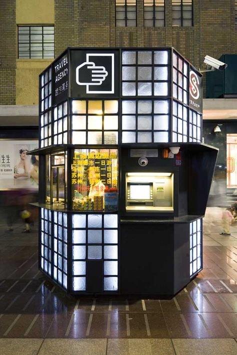 architecture kiosk competition | Shanghai Nanjing Rd. Pedestrian Kiosks Metal Kiosk, Information Kiosk, Led Exterior Lighting, Kiosk Design, Architecture Design Drawing, Environmental Graphic Design, Architecture Model House, Food Stall, Coffee Shop Design