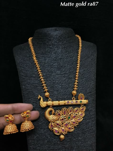 Pendent Designs, Jhumkas Earrings, Gold Jewelry Outfits, Antique Gold Jewelry Indian, Peacock Pendant, Gold Necklace Indian Bridal Jewelry, Antique Bridal Jewelry, Antique Jewelry Indian, Gold Pendant Jewelry