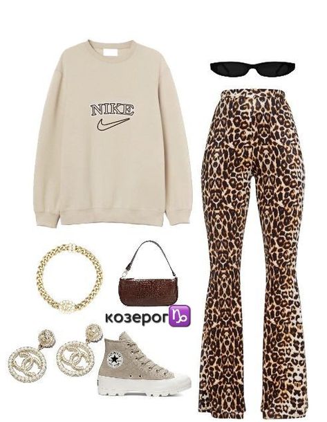 Tiger Outfit, Chique Outfits, Print Pants, Cute Swag Outfits, Looks Chic, Baddie Outfits Casual, Teenage Fashion Outfits, Edgy Outfits, Mode Inspiration