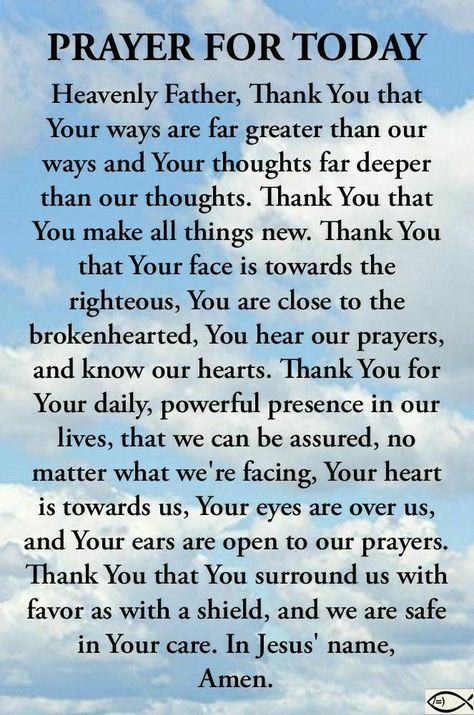 Prayer For Classroom, Strong Prayers, Financial Blessing, Prayer Of Praise, Financial Blessings, Good Night Prayer Quotes, Prayers Of Gratitude, Prayer For Church, Opening Prayer