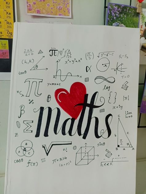 #PCM #Mathematics #Design First Page Of Project Maths, Mathematics Project Cover Page, Maths Cover Page, Mathematics Design, First Page Of Project, Project Cover Page, Math Design, Study Desk Decor, Front Page Design