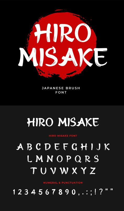 Hiro Misake - Brush Japanese Font Japanese Style Writing, Japanese Font Alphabet, Japanese Fonts Dafont, Japanese Font Style, Japan Font Design, Japan Typography Design, Japanese Font Design, Japanese Typography Design, Anime Font