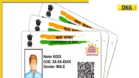 Aadhar Card Photo, Adhaar Card, Adhar Card, Opening A Bank Account, Tricycle Bike, Exams Tips, Aadhar Card, Income Tax Return, My Mobile Number