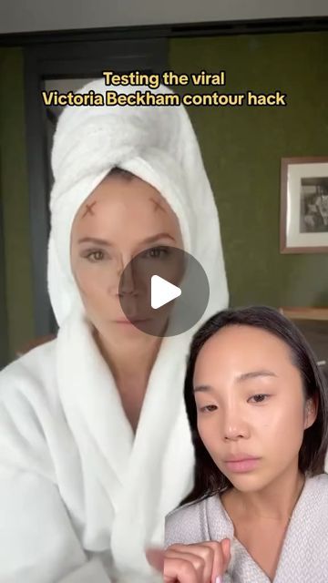 Victoria Beckham Makeup Tutorial, Contour Hacks, Victoria Beckham Makeup, Clear Skin Routine, Victoria Beckham Style, Under Eye Bags, Makeup Hacks, Beauty Tips For Skin, Making Faces