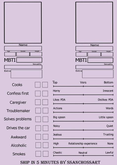 Otp Ship Chart, Shipping Chart Blank, Otp Templates, Character Ship Template, Oc Fill Out Sheet, My Ship In 5 Minutes Template, Ship Template, Oc Card, Draw Your Otp