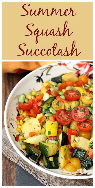 Summer Squash Side Dishes, Succotash Recipe, Summer Squash Recipes, Yellow Squash Recipes, Sommer Mad, Summer Cookouts, Dinner Bell, Summer Vegetable, Gf Recipes