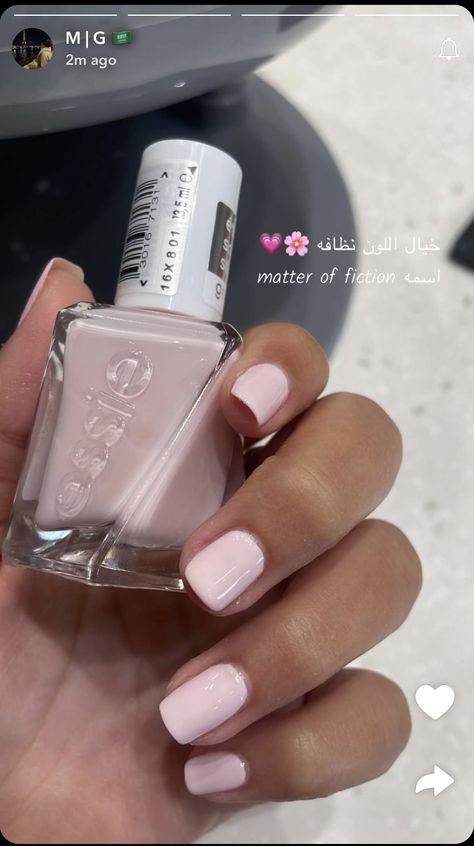 Simple Nail Polish Colors, Gel Color Nails Design, Natural Gel Polish Nails, Short Nail Manicure Ideas Simple, Plain Painted Nails, Back To School Nail Colors, Nail Ideas Nude Pink, Natural Nail Paint, Nail Ideas On Natural Nails