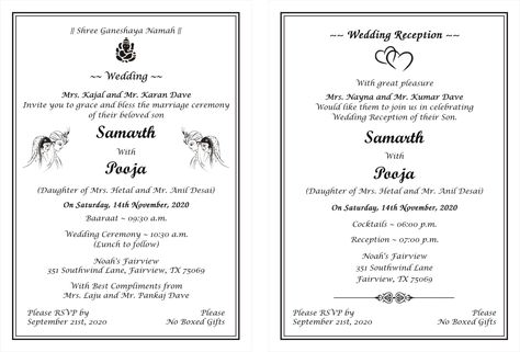 Wedding Card Format In English, Indian Wedding Invitation Card Design Pdf, Kali Prasad, Marriage Invitation Card Format, Hindu Wedding Invitation Wording, Wedding Invitation Card Wording, Indian Wedding Invitation Wording, Wedding Card Sample, Wedding Card Format