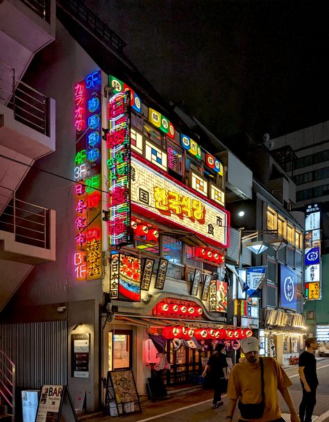 a bar in tokyo with neon signs by Failsnail64 The post a bar in tokyo with neon signs appeared first on Alo Japan. Tokyo Alleyway, Tokyo Bar, Chaotic Academia, Japan Trip, Japan Photo, Pictures Of People, Simple Bedroom, A Bar, Great Lakes