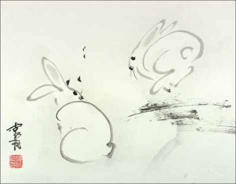 Chinese Calligraphy Art, Korean Painting, Sumi E Painting, Rabbit Tattoos, Minimalist Watercolor, Chinese Brush Painting, Chinese Brush, Muse Art, Brush Painting