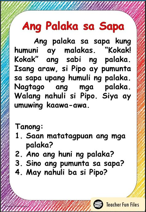 Teacher Fun Files: Filipino Reading Materials with Comprehension Questions Pag Basa Grade 1, Tagalog Comprehension With Question, Grade 1 Filipino Reading, Grade 2 Filipino Reading, Filipino Story Tagalog, Filipino Reading For Grade 3, Filipino Short Stories With Questions, Filipino Reading Materials With Comprehension Questions, Tagalog Reading Comprehension Grade 1