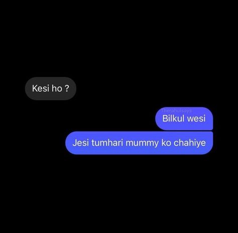 Flirty Lines, Cheesy Lines, Pick Up Line Jokes, Funny Flirty Quotes, Funny Words To Say, Pick Up Lines Funny, Desi Quotes, Cheesy Quotes, Snap Streak Ideas Easy