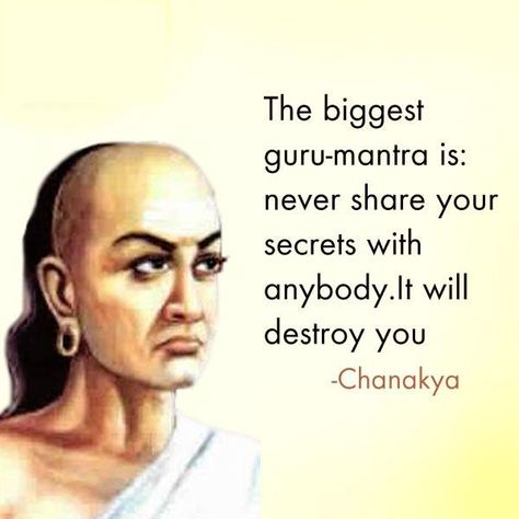 Apj Quotes, Chanakya Quotes, Inspirtional Quotes, Positive Attitude Quotes, Inspirational Quotes About Success, Motivational Picture Quotes, Genius Quotes, Karma Quotes, Knowledge Quotes