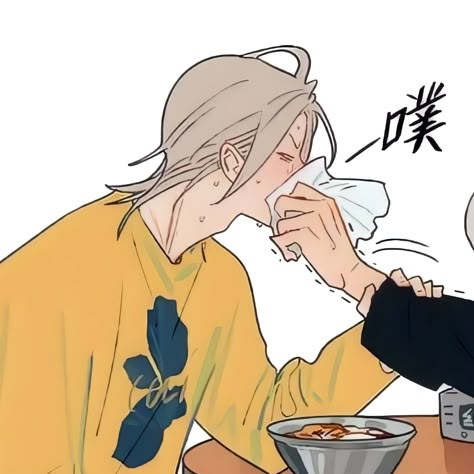 19 Days 19 Tian ZHANYI matching pfp icon 19 Days Jian Yi X Zhan Matching Icons, Jian Yi And Zhan Zheng Xi Matching Icons, 19 Days Matching Pfp, 19 Days Pfp, 19 Days Matching Icons, Matching Pfp Manhwa, Manhwa Matching Pfp, 19 Days Icons, Icons Goals Anime