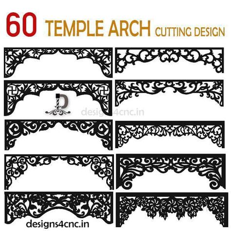 Cnc Arch Design, Mandir Mehrab Design, Mandir Arch Design, Mandir Door Cnc Design, Tajiya Design, Arch Design For Hall, Mehrab Design, Wooden Clock Kits, Mdf Jali