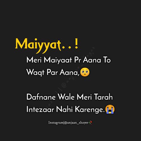 Mout Shayeri, Bff Heart, Geeta Quotes, Sana Khan, Attitude Quotes For Girls, Savage Quotes, Love Quotes In Hindi, Quotes Poetry, Friends Forever Quotes