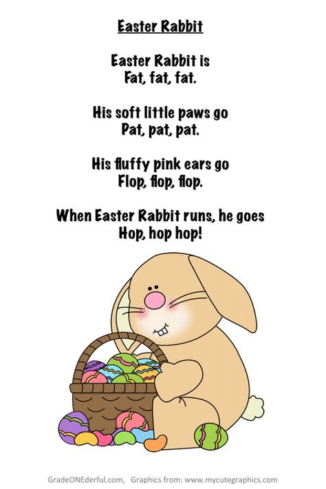 Easter Speeches, Kindergarten Poems, Easter Poems, Preschool Poems, Easter Songs, Easter Lessons, Small Poems, Kids Web, Poetry For Kids