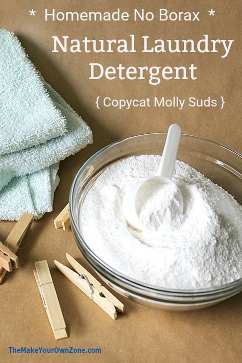 Borax Laundry Detergent, Diy Laundry Detergent Powder, Borax Laundry, Diy Detergent, Diy Natural Detergent, Diy Laundry Soap, Homemade Laundry Detergent Recipes, Homemade Detergent, Laundry Detergent Recipe