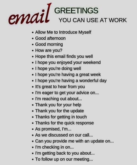 Email Greetings For Work, Email Etiquette Professional Greeting, Professional Verbiage, Follow Up Email After No Response, Email Etiquette Professional, Email Greetings, Email Responses, Business Communication Skills, Business Writing Skills