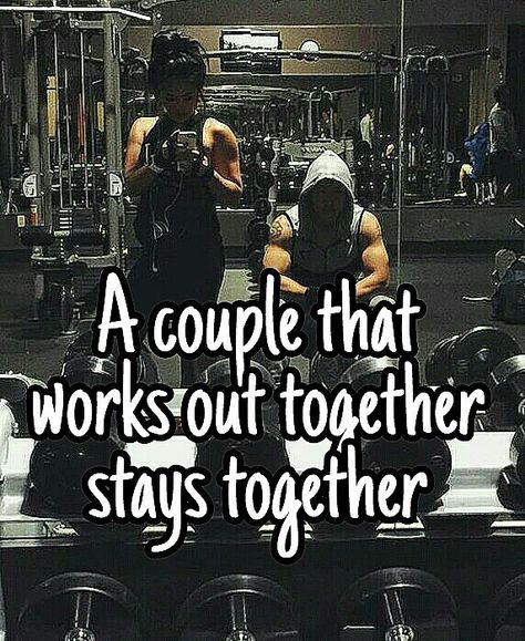 @KimSantos5516 Our first meme. I think I'll be making more of these. #relationship #goals #workout #fitness #fit #life #gym #meme Gym Couple Quotes, Workout Couples Goals, Couple Workout Aesthetic, Couple Gym Goals, Couple Workout Quotes, Workout Partner Quotes, Gym Couple Goals Quotes, Gym Couple Aesthetic, Couples Who Workout Together Quotes