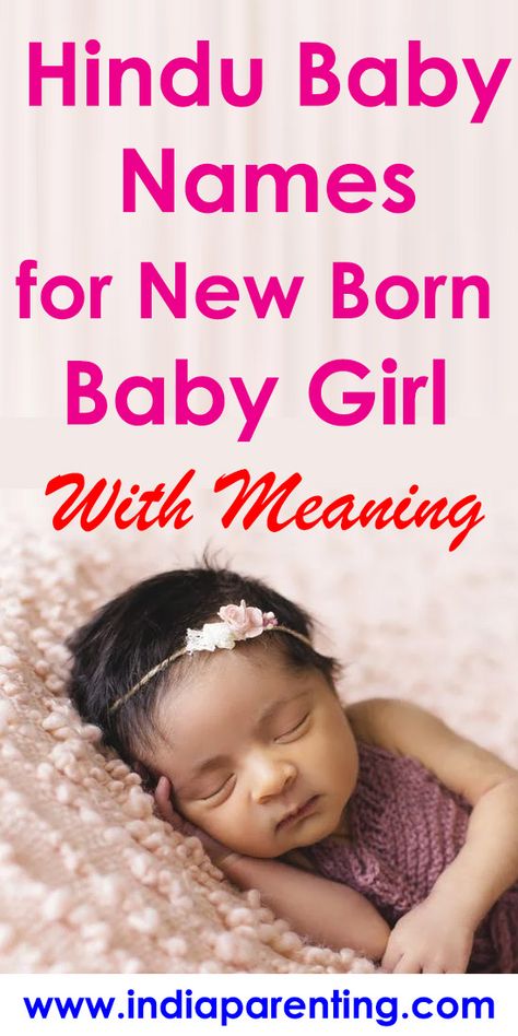 Bany Girl Names, Telugu Baby Girl Names, Baby Gurl Names, Hindu Girl Baby Names, J Baby Girl Names, Names Of Baby Girl, Tamil Baby Names, Indian Girl Names, New Baby Girl Names