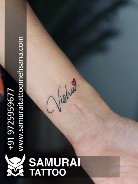 Vijju Name Tattoo, Vanshika Name Tattoo, Vishu Name Tattoos, Vaishu Name Tattoo, Vs Name Logo, Shiva Name Tattoo, Vishal Name Tattoo, Couple Name Tattoos, Panda Emoji