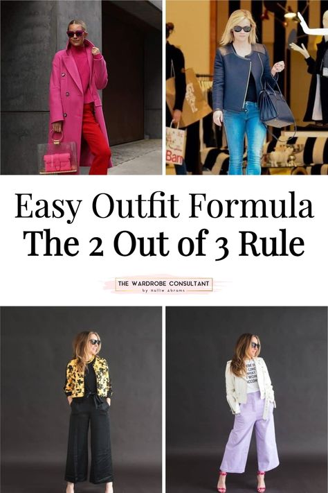 2023 Outfit Formulas, Colorful Stylish Outfits, Same Color Top And Bottom Outfit, Unexpected Outfit Combo, Add Color To Outfits, 3 Colour Rule In Fashion, Several Outfits Few Pieces, Milenial Outfit Fashion 2023, Colourful Capsule Wardrobe 2023