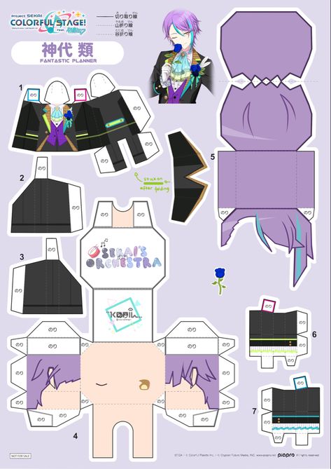 Pure Of Heart, Paper Doll Craft, Diy Paper Toys, Crafts To Do When Your Bored, Rui Kamishiro, Paper Layout, Vocaloid Funny, Paper Dolls Diy, Paper Puppets