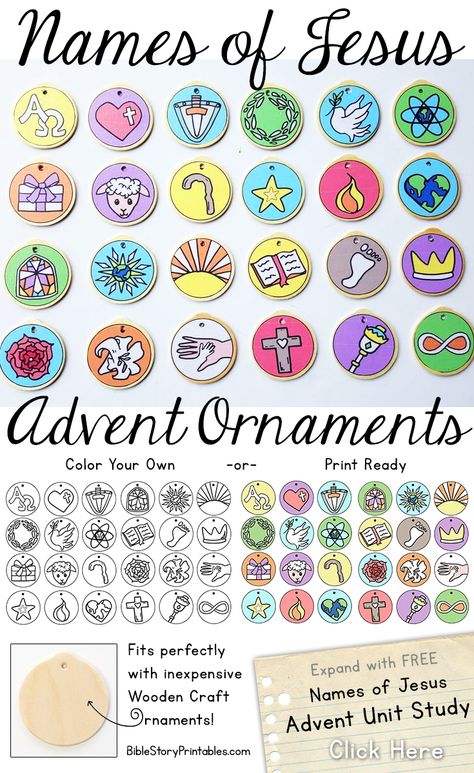 Free Names of Jesus Advent Ornaments.  Color Your own or Print Ready Color Version.  These can be glued onto unfinished wood craft ornaments to create a family keepsake and tradition.  Coordinates with a free 25 day Names of Jesus Advent Unit Study.  http://thecraftyclassroom.com/2015/11/18/names-of-jesus-advent/ Names Of Jesus Advent, Advent Ornaments, Advent Time, Jesse Tree Ornaments, Advent Crafts, Jesus Coloring Pages, Prayer Stations, Craft Ornaments, Jesse Tree