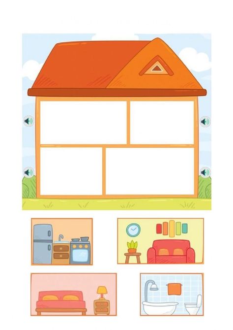 My House Activity For Kindergarten, Family Home Activities, Preschool House Activities, My House Preschool, House Activity For Preschool, My House Activities Preschool, Parts Of The House Worksheet For Kids, My House Worksheet For Preschool, House Preschool Activities