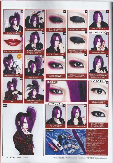 Vkei Make Up Tutorial, Visual Kei Makeup Ideas, Visual Kei Makeup Eye, Vkei Makeup Tutorial, Visual Kei Makeup Tutorial, Vkei Make Up, Vkei Makeup, Harajuku Makeup, Visual Kei Makeup