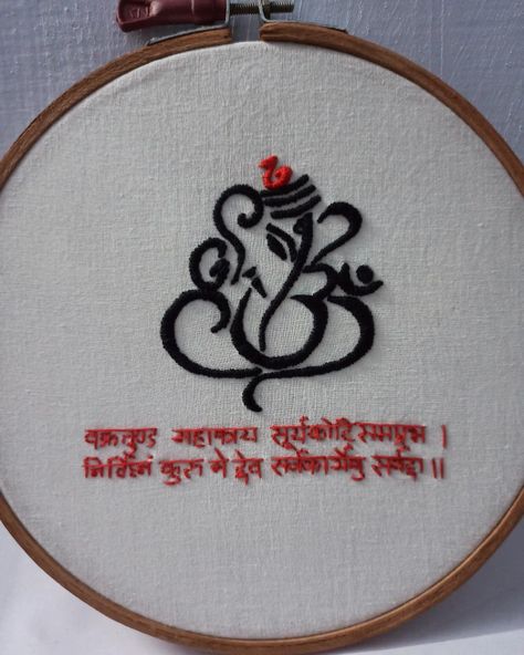 Ring Embroidery Ideas, Ganesha Embroidery Design, Ganesh Embroidery Design, God Embroidery Designs, Ganesh Embroidery, Diy Jewelry Holder Frame, God Embroidery, Aari Motif, Embroidery Samples