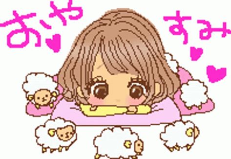 https://media.tenor.com/e2pkFA0YgjYAAAAC/gyaru-kawaii.gif White Gyaru, Gyaru Gif, Laptop Pfp, Gyaru Stickers, Gyaru Anime, Gyaru Girl, Cute Gyaru, Gyaru Art, Japanese 2000s