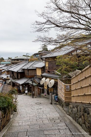 Preserved historic street in Kyoto, Japan Kyoto Itinerary, Japan Travel Destinations, Visit Kyoto, Japan Holidays, Tokyo Japan Travel, Japan Itinerary, Japan Vacation, Kyoto Travel, Japan Travel Tips