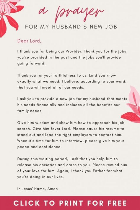 If your husband is out of work, he's likely felling stressed. Pray this pray over him as a he searches for a new job. #marriage #husband #prayers #god #christian #jobsearch #careergoals Prayer For Husbands Job, Proud Of Husband Quotes Job, Praying For Husband Marriage, Prayer For Husband Job, Praying For A Job, Relationship Prayers, Wife Prayer, Work Prayer, Prayer For Difficult Times