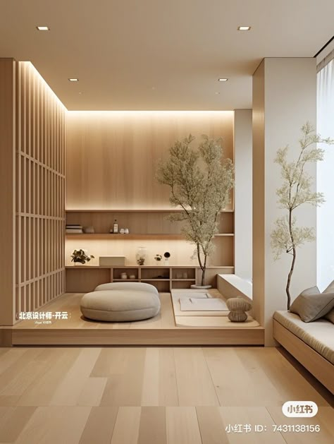 Muji House Interior Design, Muji Condo, Tatami Room Modern, Japanese Interior Design Minimalist, Japan Home Interior, Muji Living Room, Muji Style Interior, Japanese Zen Interior, Muji Interior Design