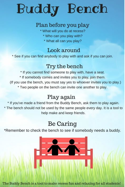 Infographic to use to educate staff and students on how to properly use a buddy bench. The buddy bench was created to help students feel included in activities and make new friends, limiting bullying-type opportunities. Friendship Bench Ideas, Friendship Bench Schools, Buddy Bench Ideas, Buddy Bench Ideas Schools, Friendship Bench, School Council, Buddy Bench, Bench With Back, Award Ideas