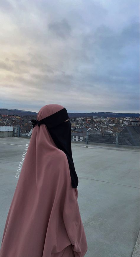 Hajab Girl Style, Nikab Girl, Niqab Fashion Style, Niqab Outfit, Niqab Aesthetic, Mode Niqab, Niqabi Girl, Islamic Modest Fashion, Fashion Outfits Korean