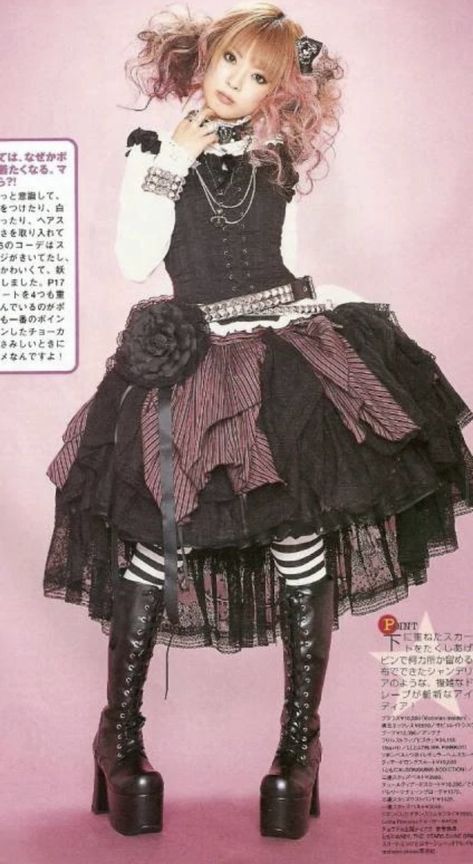 Era Victoria, Skirt Inspiration, 일본 패션, Kei Fashion, Style Kawaii, Estilo Punk, New Rock, Japanese Street Fashion, J Fashion