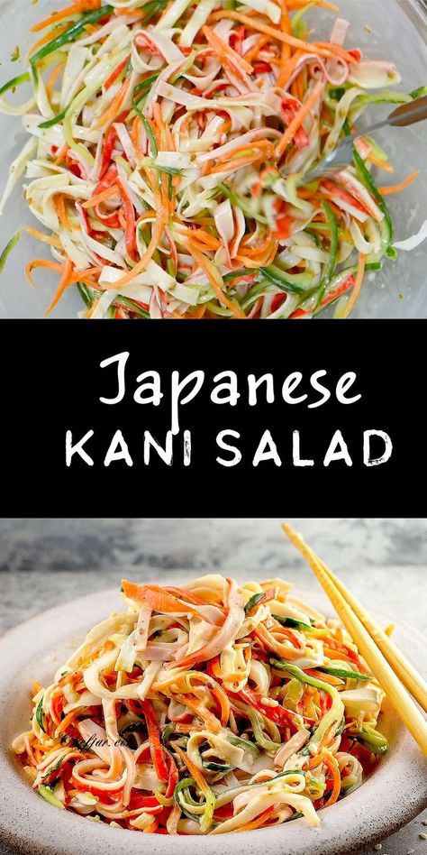 Dinner Recipes Japanese, Japanese Kani Salad, Spicy Kani Salad Recipe, Kani Salad, Recipes Japanese, Crab Salad Recipe, Resep Salad, Meat Salad, Cold Salad