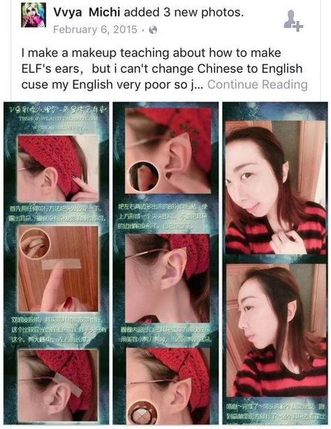 Elf Halloween, Easy Elf, Makeup Christmas, Easy Cosplay, Elf Cosplay, Fairy Ears, Diy Kostüm, Elf Costume, Elf Ears