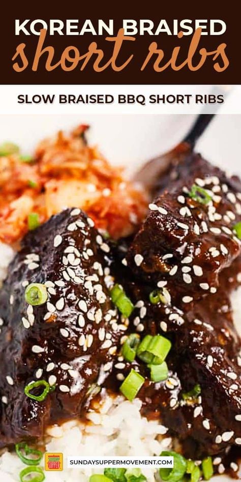 Korean Bbq Short Ribs, Short Ribs Braised, Korean Braised Short Ribs, Korean Beef Short Ribs, Galbi Jjim, Beef Short Ribs Recipe, Boneless Short Ribs, Boneless Beef Short Ribs, Bbq Short Ribs