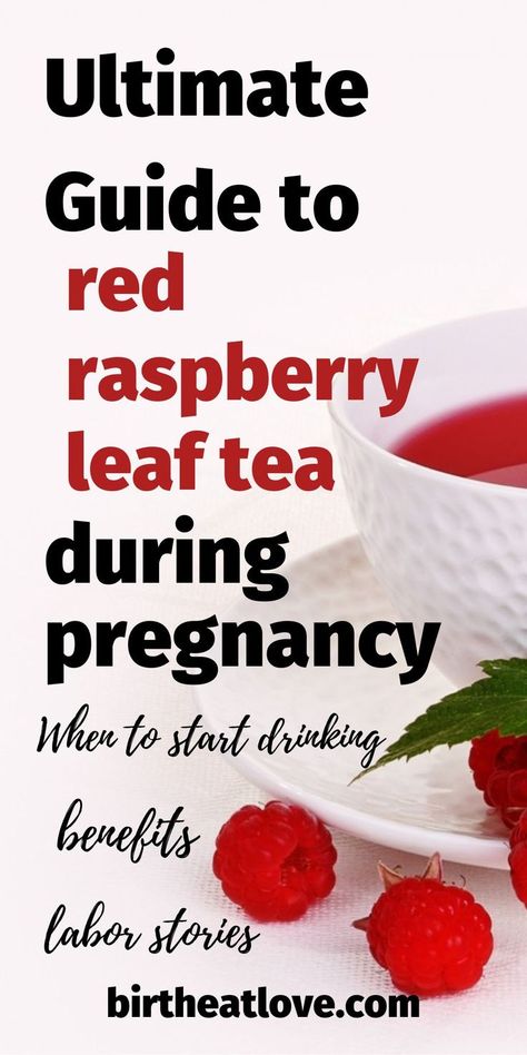 Are you wondering when you should drink red raspberry leaf during pregnancy? Have you heard how it can help make labor easier and want to learn more? This article shares raspberry leaf tea pregnancy benefits, the research and some mom's personal birth stories with drinking this tea while pregnant, so that you can make a well informed decision. Raspberry Tea For Labor, Raspberry Tea Pregnancy, Raspberry Leaf Tea Labor, Red Raspberry Leaf Tea Pregnancy, Tea While Pregnant, Rasberry Leaf Tea, Raspberry Leaf Tea Benefits, Raspberry Leaf Tea Pregnancy, Red Raspberry Tea