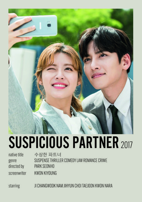 Kdrama Suspicious Partner, My Suspicious Partner, Suspicious Partner Poster, Popular Kdrama, Suspicious Partner Kdrama, Kdrama Posters, Kdrama List, Kdrama Series, Suspicious Partner