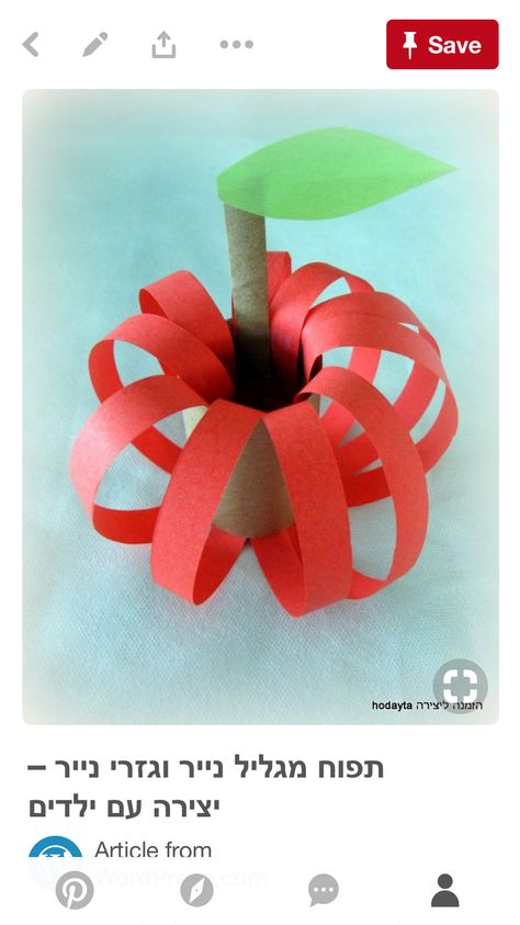 Dogs Crafts, Paper Animal Crafts, Fruit Crafts, Apple Craft, Animal Crafts For Kids, Paper Roll Crafts, Toilet Paper Roll Crafts, Autumn Crafts, Fall Crafts For Kids