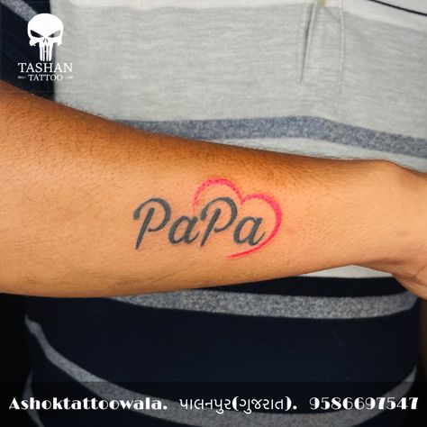 TashanTattoo
AshokTattooWala
S.20. Tirupati plaza
Opp. New bus stand
Near gd modi collage
Palanpur (gujrat)
9586697547
9687533310 Papa Name Tattoo, Papa Tattoo Design, Papa Tattoo, Name Tattoo Design, Dad Tattoo, Emoji For Instagram, Dad Tattoos, Name Tattoo Designs, Name Tattoo