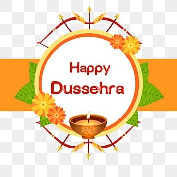 dussehra,hinduism,festival,faith,culture,style,bow and arrow,leaves,navratri festival indian,happy dussehra,dasara,dussehra festival,dusshera,dussera,dushera,dasra,happy dashera,happy dasara,happy dusshera,hand clipart,drawn clipart,indian clipart,leaves clipart,religion clipart,culture clipart,bow and arrow clipart,faith clipart,festival clipart,illustration,background,celebration,holiday,design,traditional,vector,happy,hindu,religious,greeting,decoration,india,banner,religion,poster,indian,edi Dashera Festival Poster, Happy Dashera Poster, Dasara Happy, Happy Dashera, Ashtami Puja, Faith Clipart, Indian Clipart, Happy Dasara, Navratri Greetings