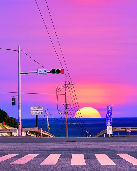 Vaporwave Sunset, Vaporwave Art, Retro Artwork, New Retro Wave, Green Field, 카드 디자인, Hakone, Vaporwave Aesthetic, Neon Aesthetic