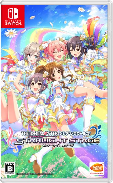 Tarlac City, The Idolmaster Cinderella Girls, The Idolmaster Cinderella, Beach Fragrance, All Out Anime, The Idolmaster, Video Games List, Kawaii Games, Idolmaster Cinderella