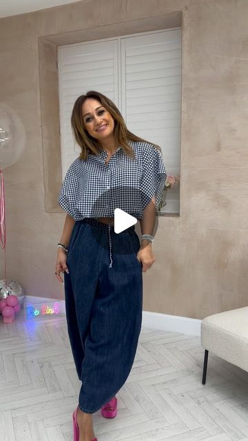 cocobooloves_uk 🫶🏻💘🦄 on Instagram: "Vic styling the new denim balloon trousers for us 🙌🏻 For reference, Vic is usually a petite size 6/8 and she’s 5ft 1 🫶🏻

#outfits #outfitideas #womensfashionstyle" Denim Trousers Outfit, Balloon Trousers, Trousers Outfit, Trouser Outfit, Denim Trousers, Petite Size, Balloons, Trousers, Size 6